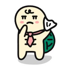 슬퍼