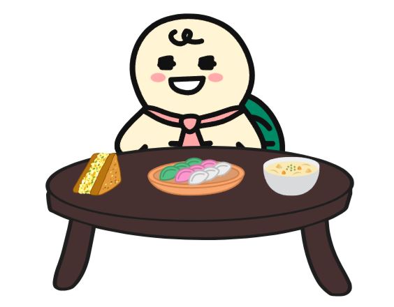 웰컴서비스